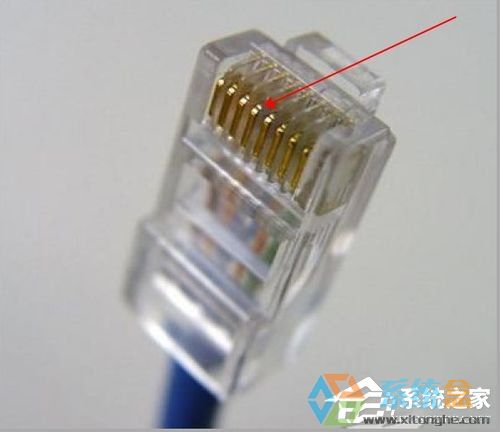 win7系统路由器连不上网络(8)