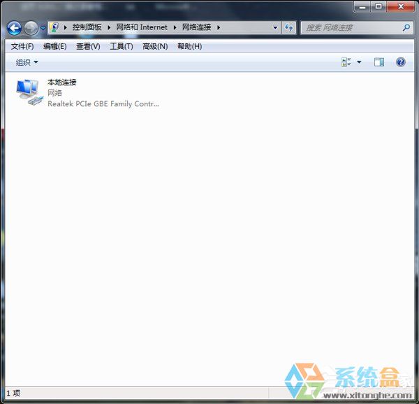 win7系统路由器连不上网络(3)