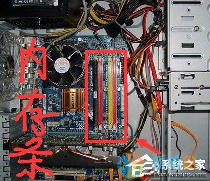 win7蓝屏0x0000007e(10)