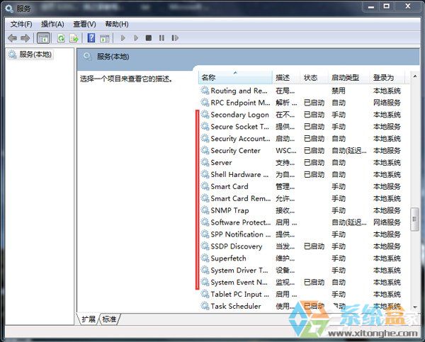 Readyboost是什么(1)