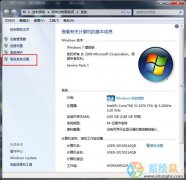 雨林木风win7系统玩dnf卡屏怎么解决