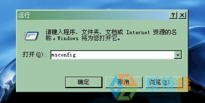xp系统上网设置(4)