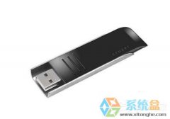 雨林木风win7系统忘记开机密码怎么办