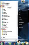 win7系统无法关机了怎么办 需要强制关机才能关闭怎么办