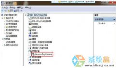 新萝卜家园win7系统摄像头黑屏怎么办