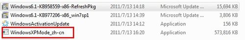 win7系统安装xp虚拟机安装教程(3)