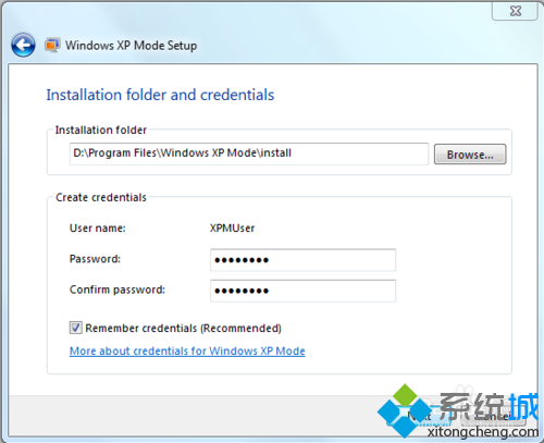 win7系统安装xp虚拟机安装教程(9)