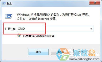 win7可移动磁盘无法打开(2)