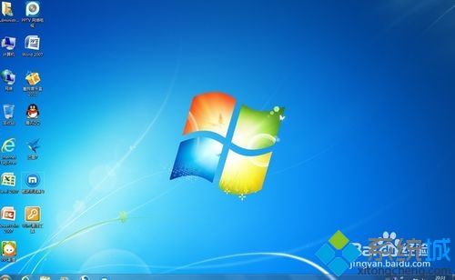 win7系统开机卡在欢迎界面怎么办(1)