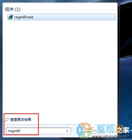 ie浏览器中毒了怎么办(1)