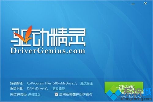 Win7设备管理器(2)