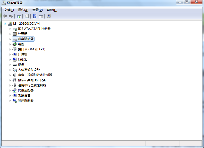 Win7系统安装Modem驱动程序(1)