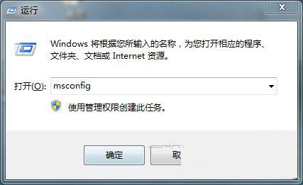 win7系统联网出错