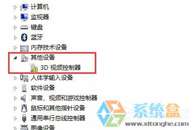 3d视频控制器是什么