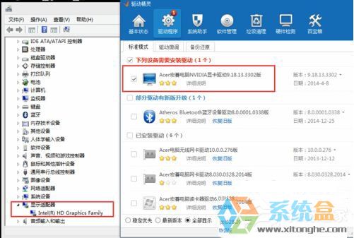 3d视频控制器是什么(1)