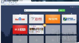 360浏览器新标签页怎么设置