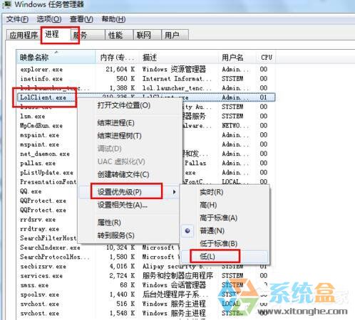 fps低怎么办(1)