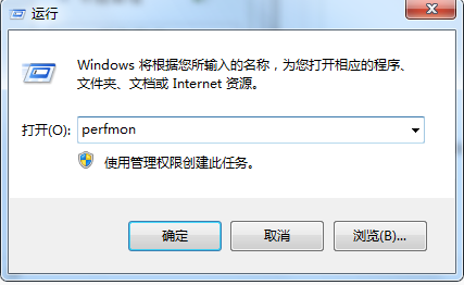 win7监视器设置