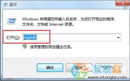 win7不能全屏玩游戏(1)