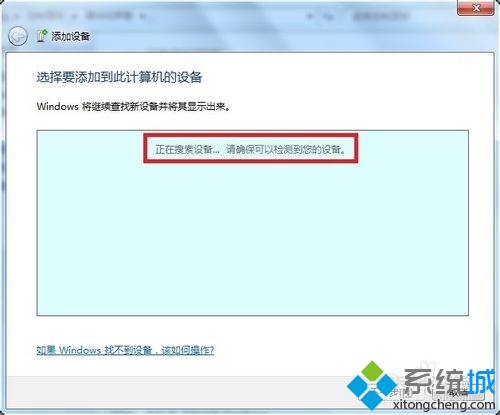 win7游戏控制器驱动(3)