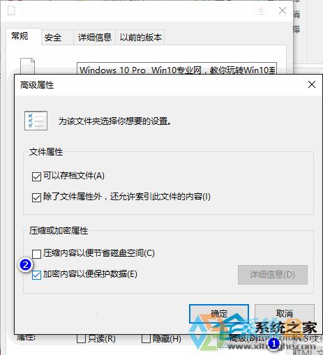 win10文件夹图标(1)