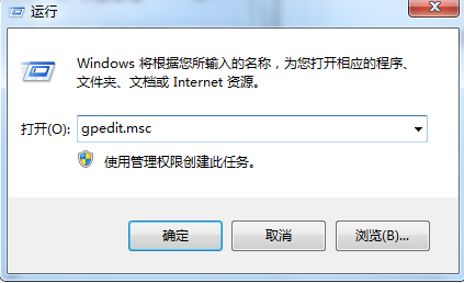 win7系统兼容性(1)