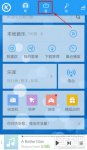 手机版酷狗音乐怎么下载MV
