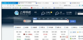 qq浏览器书签的添加方法