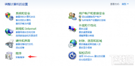 百度浏览器怎么卸载