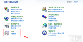百度浏览器怎么卸载才透彻