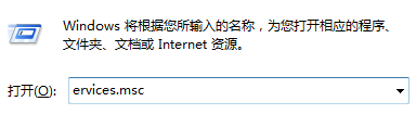 win7系统操作中心