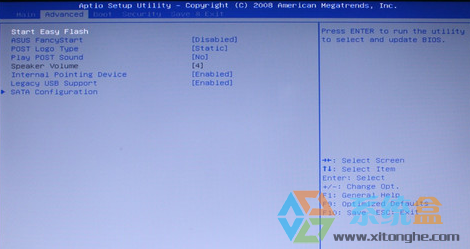 win7系统bios界面