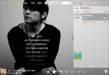 酷我音乐铃声制作在哪
