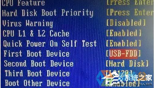 Win7系统开机密码忘记了(2)
