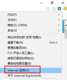 Win10系统360浏览器