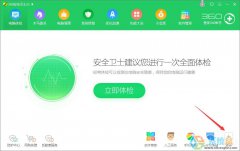 Excel不能用enter换行怎么回事
