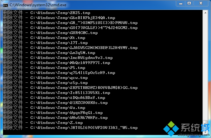 win7如何一键清理系统垃圾|win7批处理命令清理垃圾的方法(5)