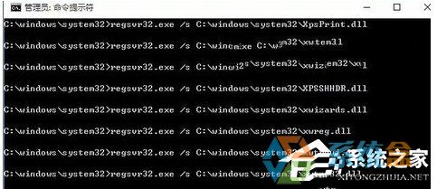 Win7运行软件(4)