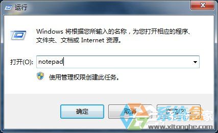u盘文件都不见了(2)