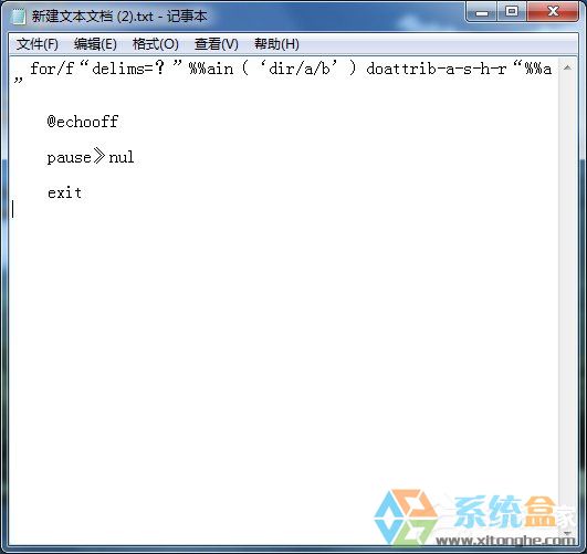 u盘文件都不见了(3)