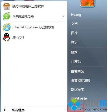 dns缓存怎么清理