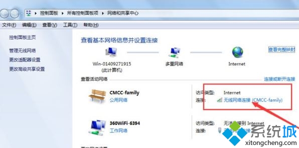 登录页面打不开(2)