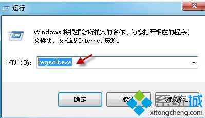 win7桌面壁纸怎么换