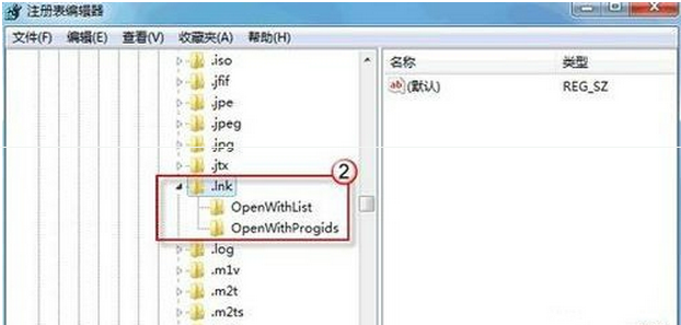 win7系统桌面图标(1)