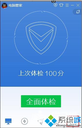 笔记本win7连接wifi后网页打不开怎么解决