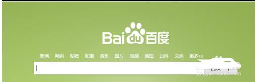 笔记本win7连接wifi后网页打不开怎么解决(5)
