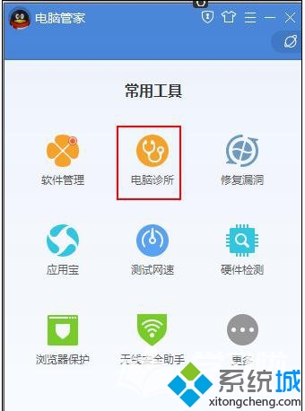 笔记本win7连接wifi后网页打不开怎么解决(1)
