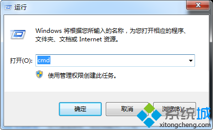 通讯端口初始化失败