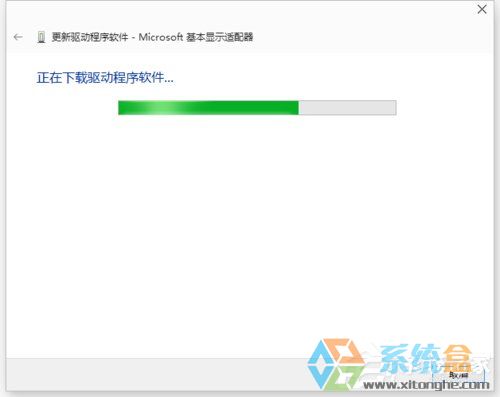 Win10系统显卡驱动(3)