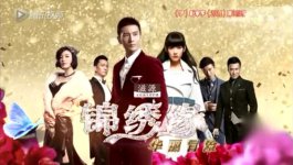 手机腾讯视频怎么发弹幕？